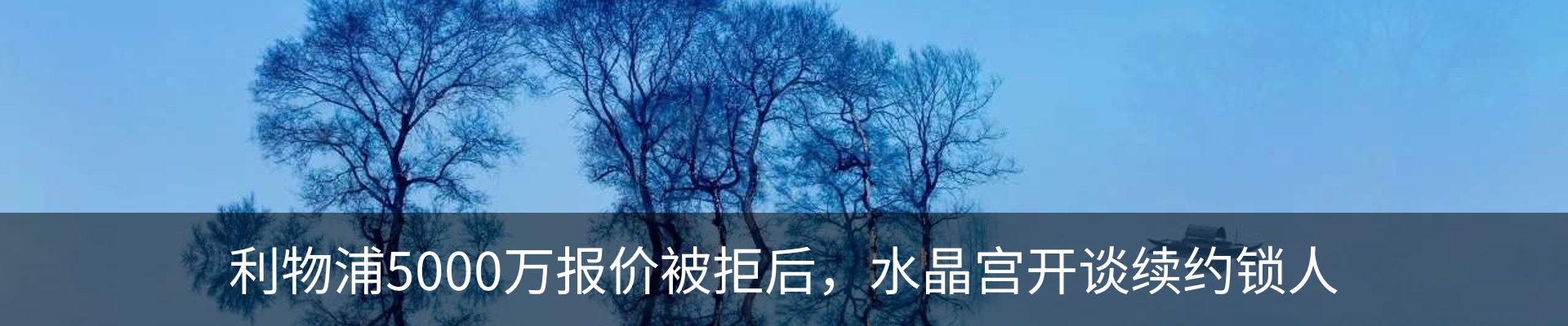 资讯中心