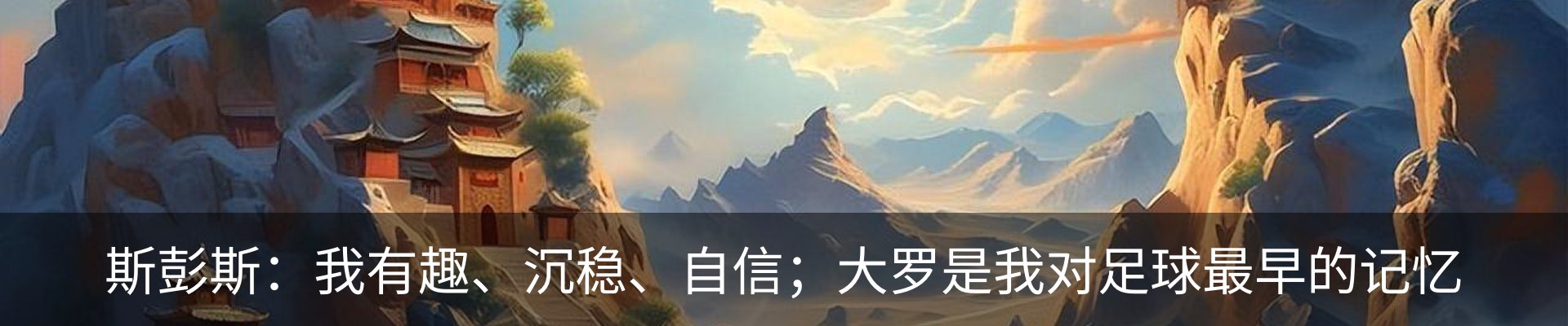 资讯中心