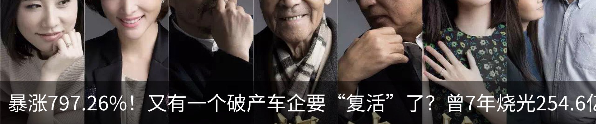 资讯中心