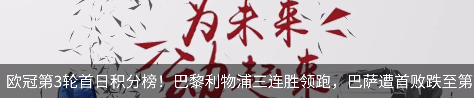 资讯中心