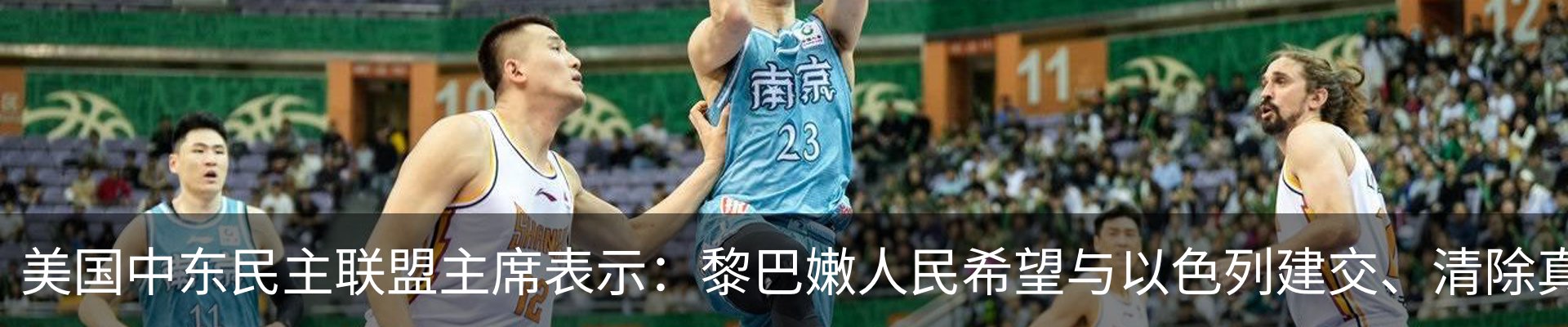 资讯中心