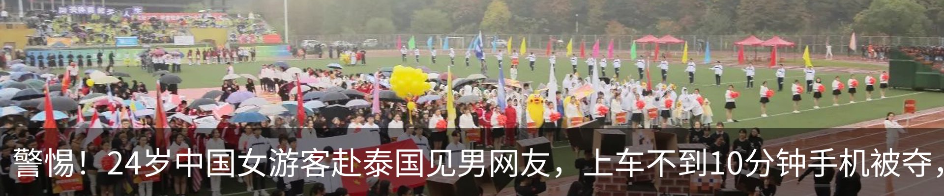 资讯中心