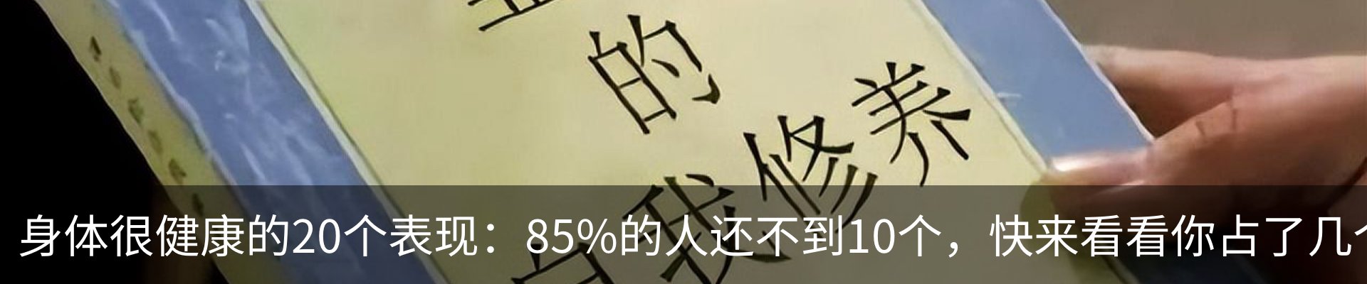 资讯中心
